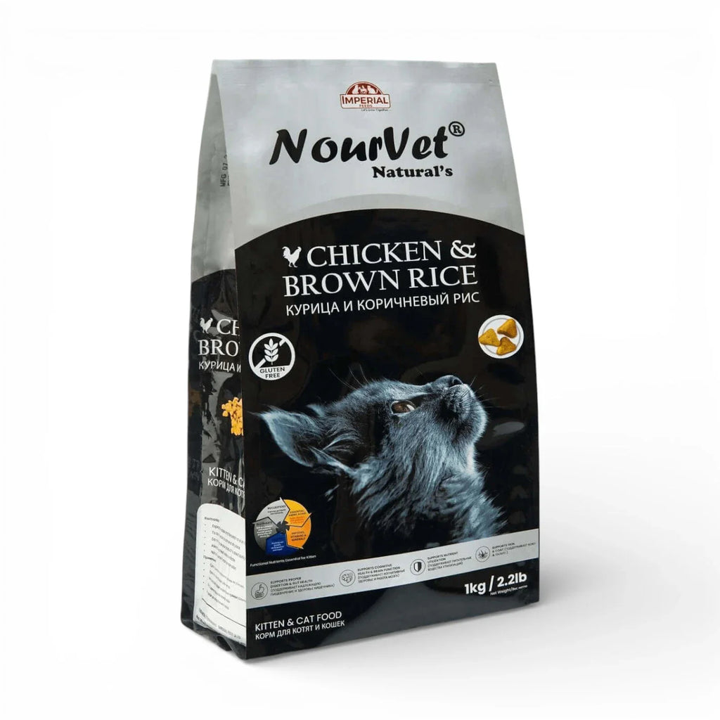 Nourvet Natural Chicken & Rice Dry Food for Cats and Kittens
