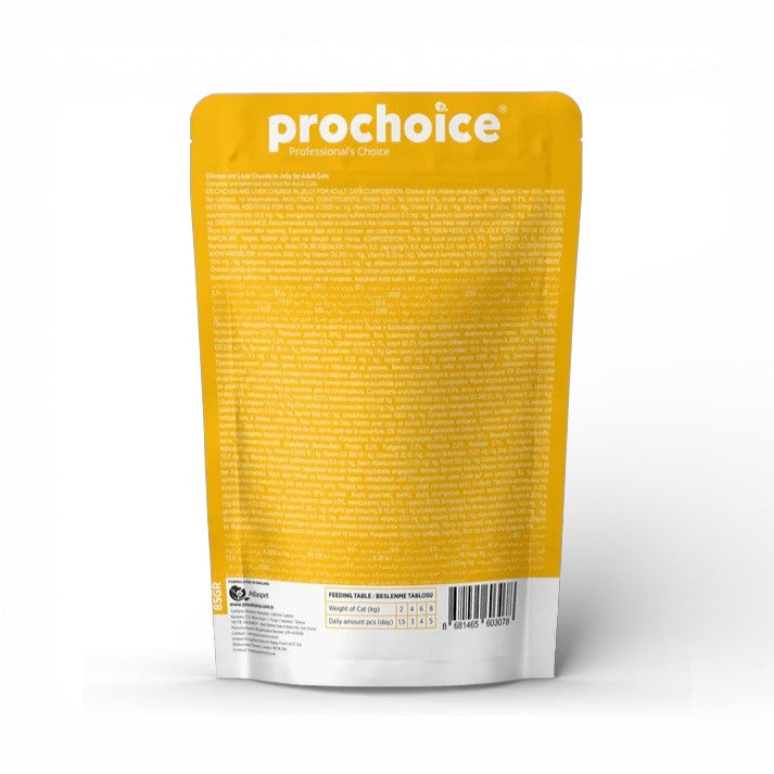 Prochoice Chicken and Liver Chunks in Jelly for Adult Cats 85g