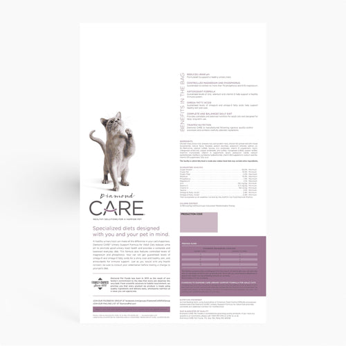 Diamond CARE Urinary Support Formula for Adult Cats