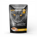 Prochoice Chicken and Liver Chunks in Jelly for Adult Cats 85g